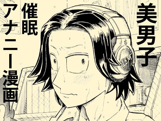 前略バーガー喫茶オータム2018年11月号