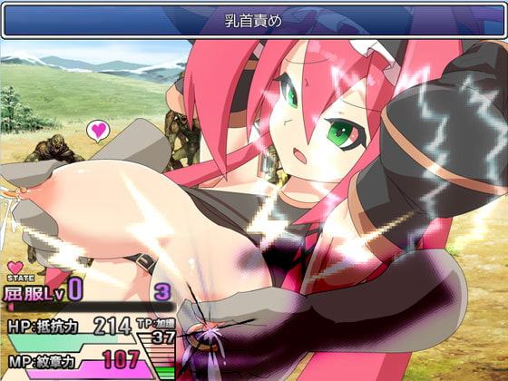 紋章騎士ノルド ～隷装の騎士編～