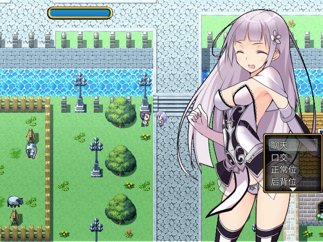 見習い淫魔と騎士のお仕事【中国語版】