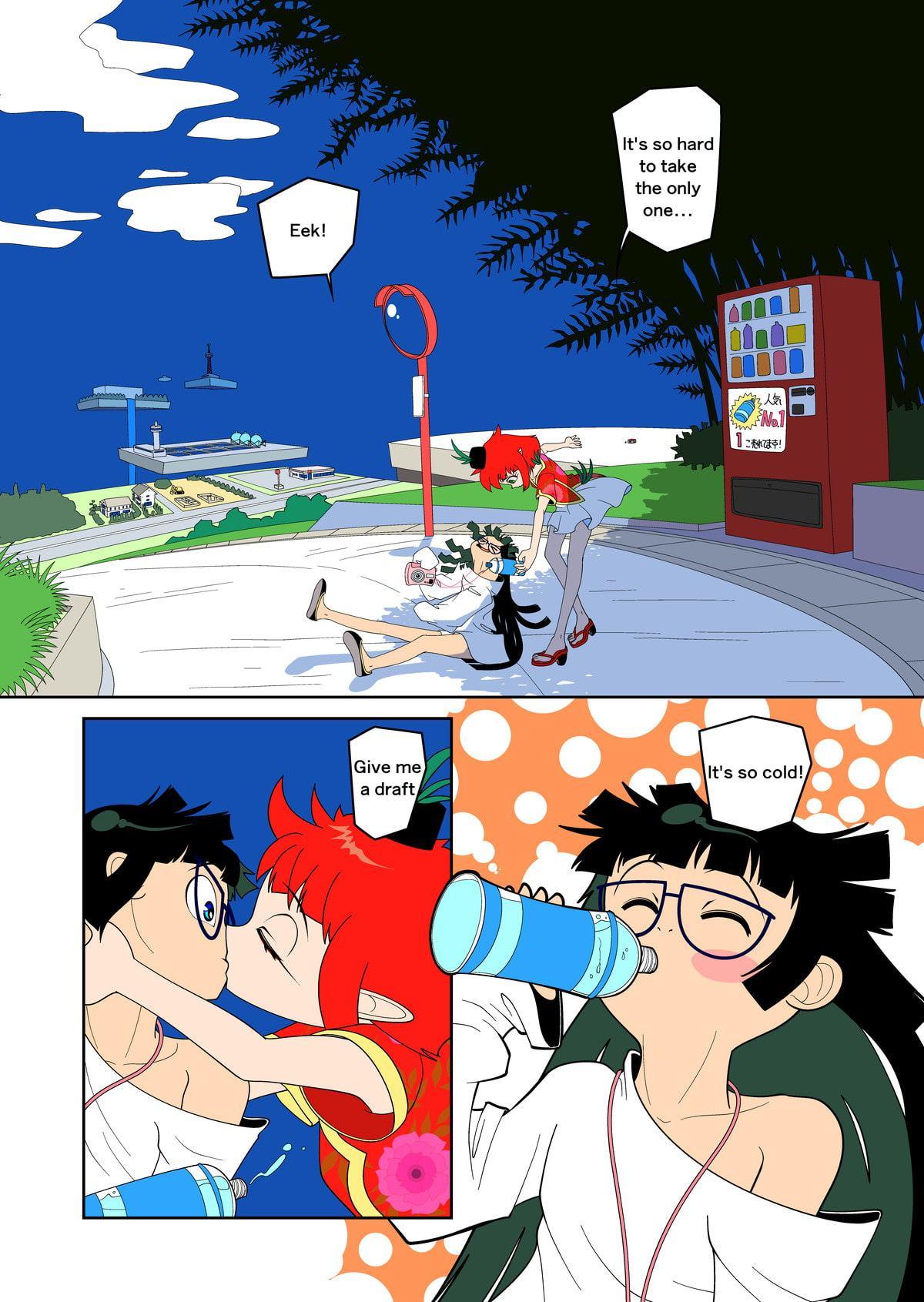 空飛ぶ機械/ブランニュータウン#11