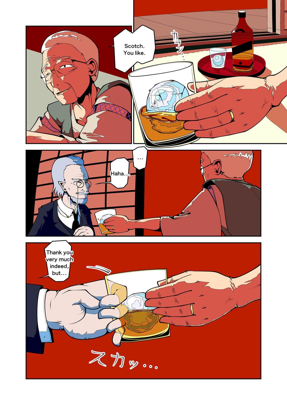 非実在イルジーオ