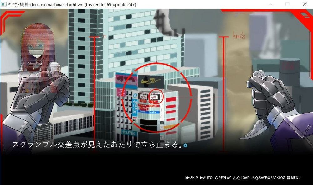 神討ノ機神 -deus ex machina-