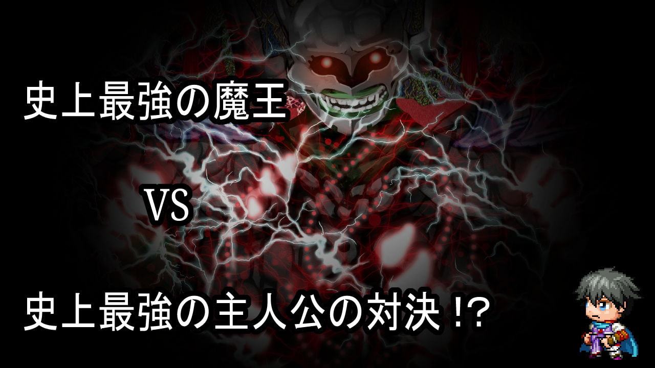 君の鎖を僕は掴んだ