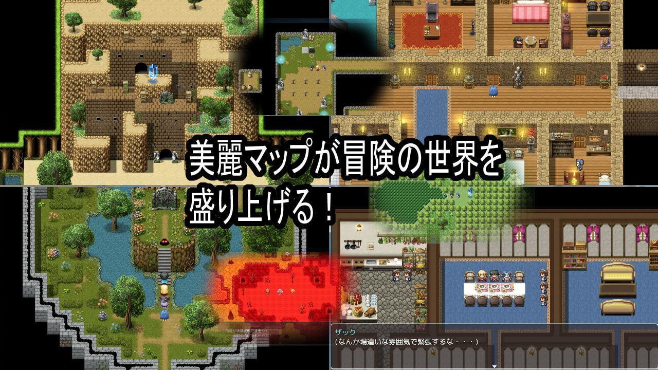 君の鎖を僕は掴んだ