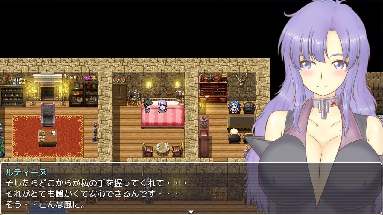 君の鎖を僕は掴んだ