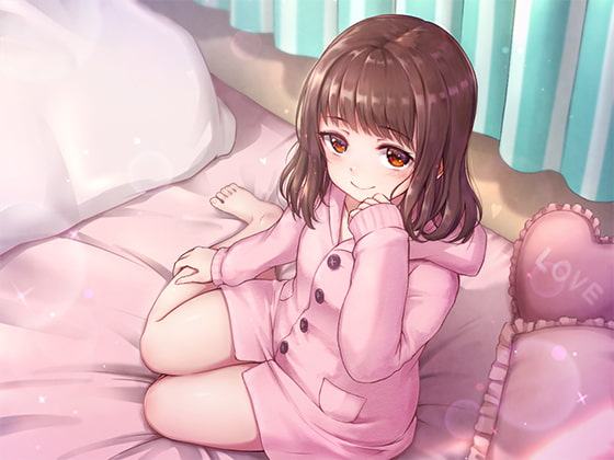 素直な妹が、もう少しだけ素直になったら?