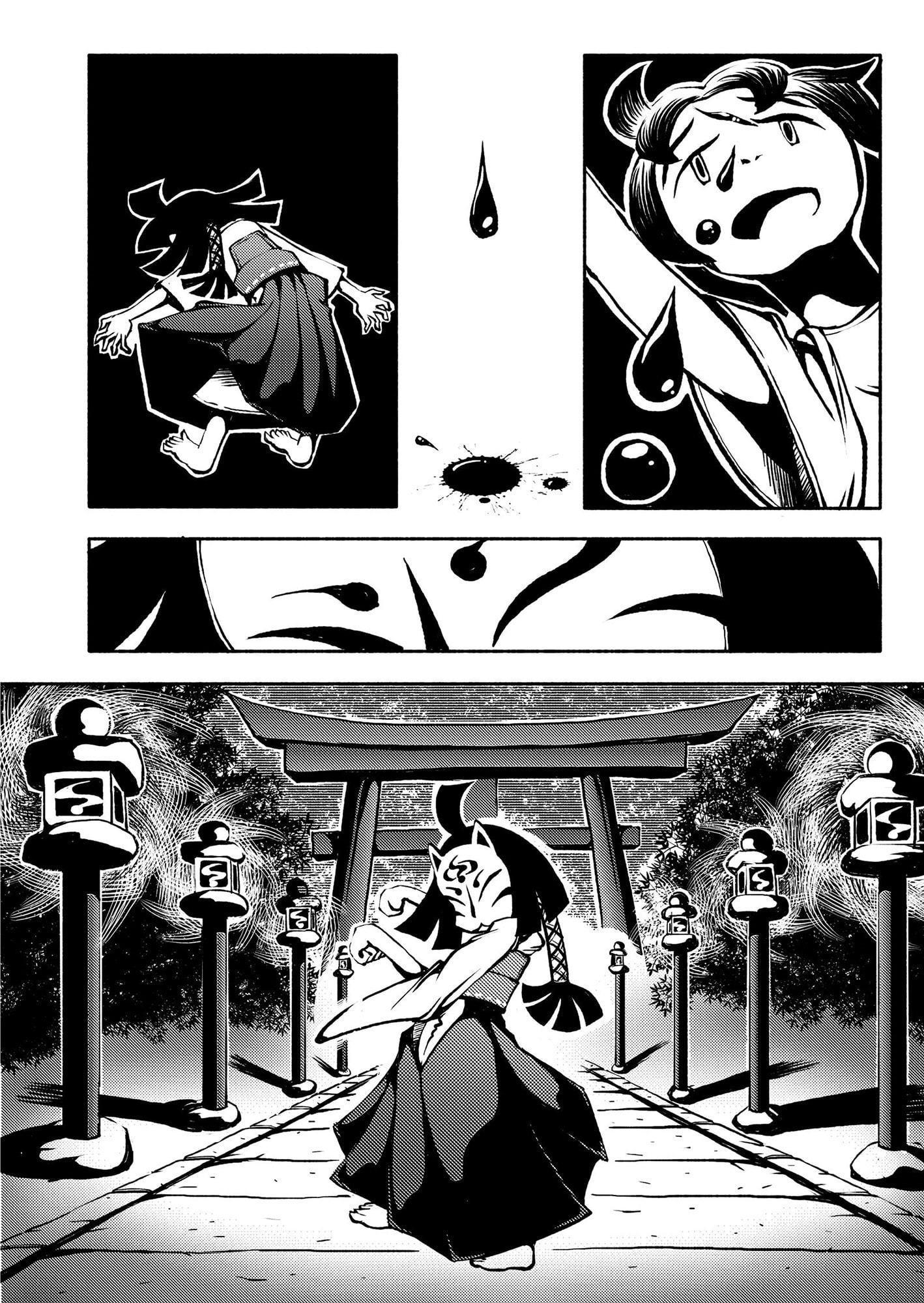 廻り道 クロ僕屋初期作品集