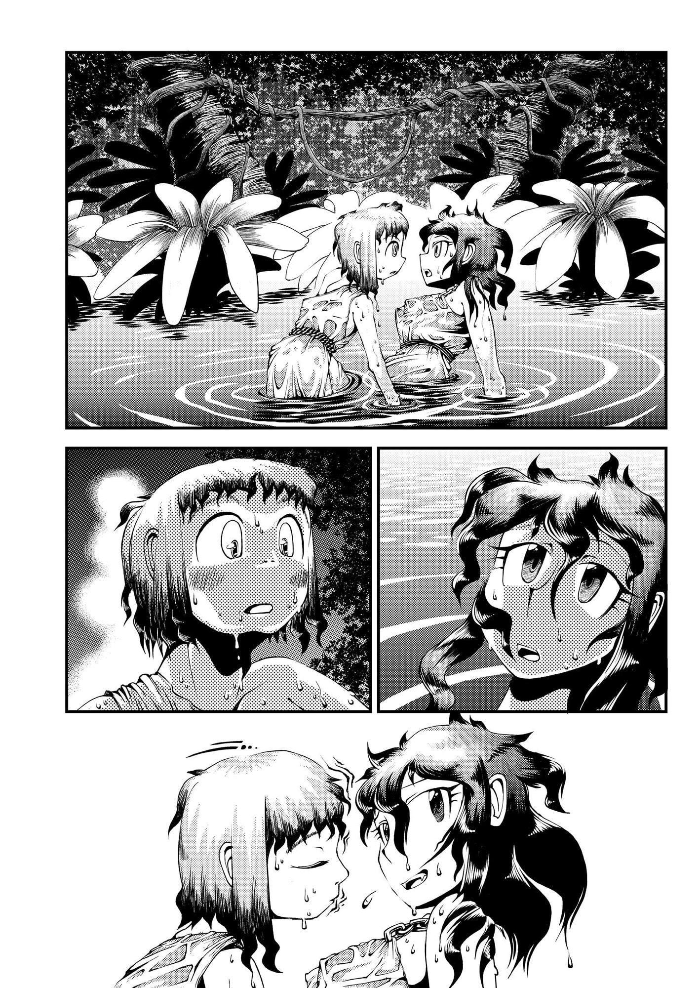 廻り道 クロ僕屋初期作品集