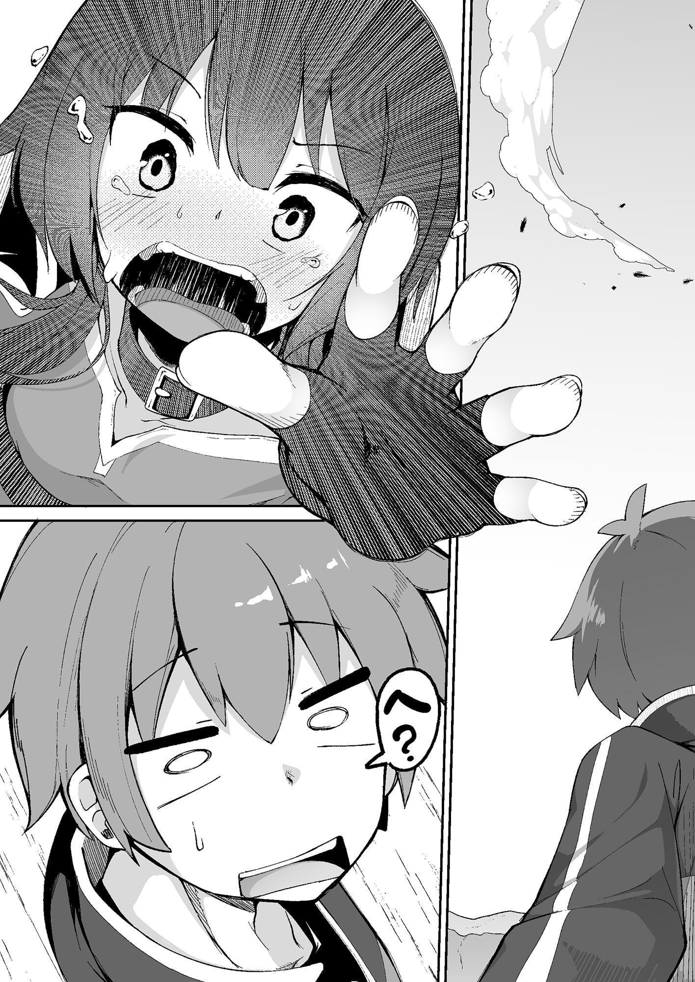 この異世界少女と恋愛を!?