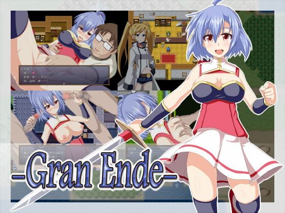 GranEnde【中国語版】