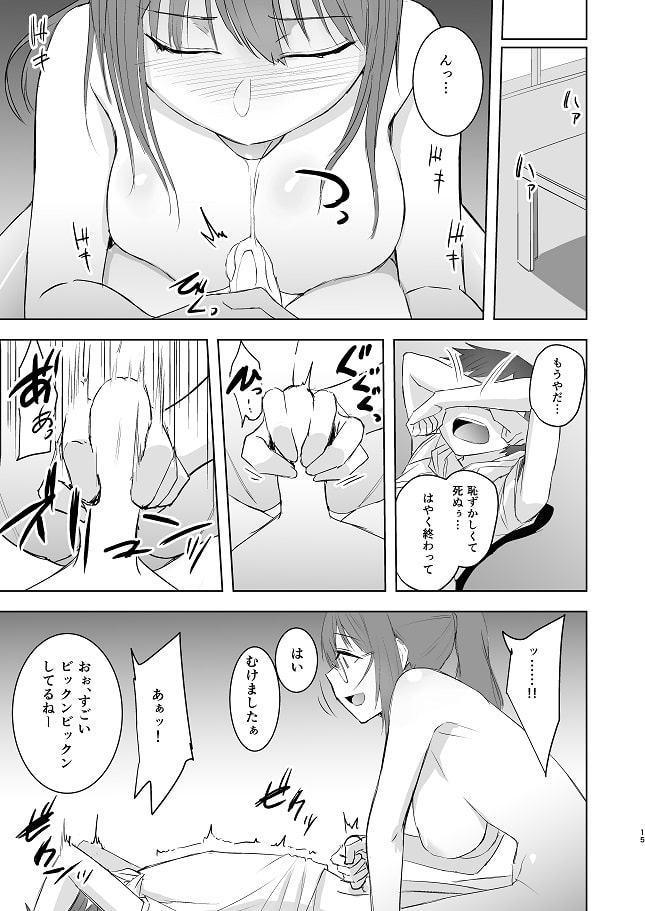 あたりがでたら