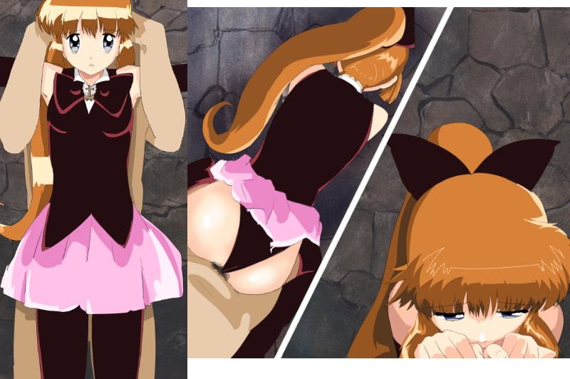 怪盗少女、捕まる