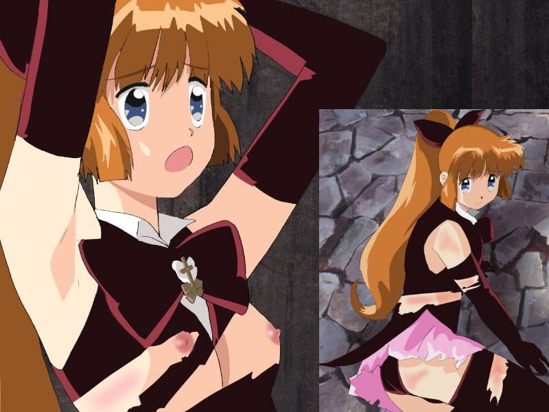 怪盗少女、捕まる