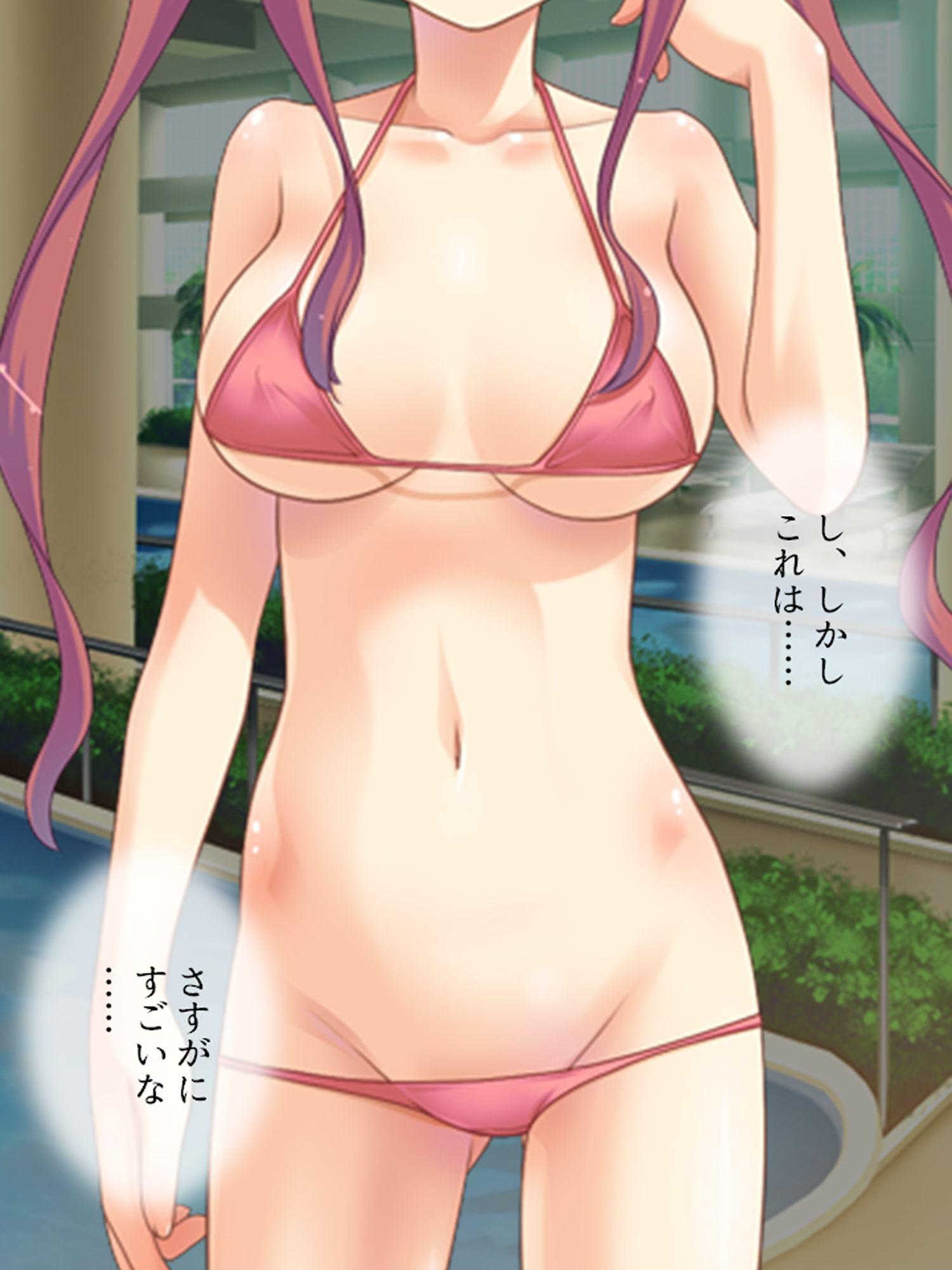 従姉妹たちの秘密を知る俺の、オイシイこの夏 5巻