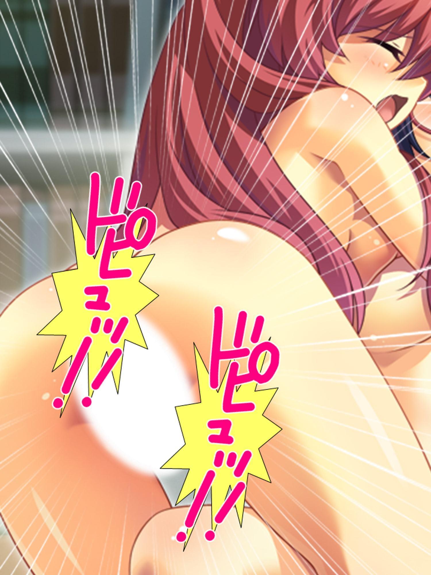 朝まで続くゲスな教師の生ハメ授業…狙われた女子生徒 下