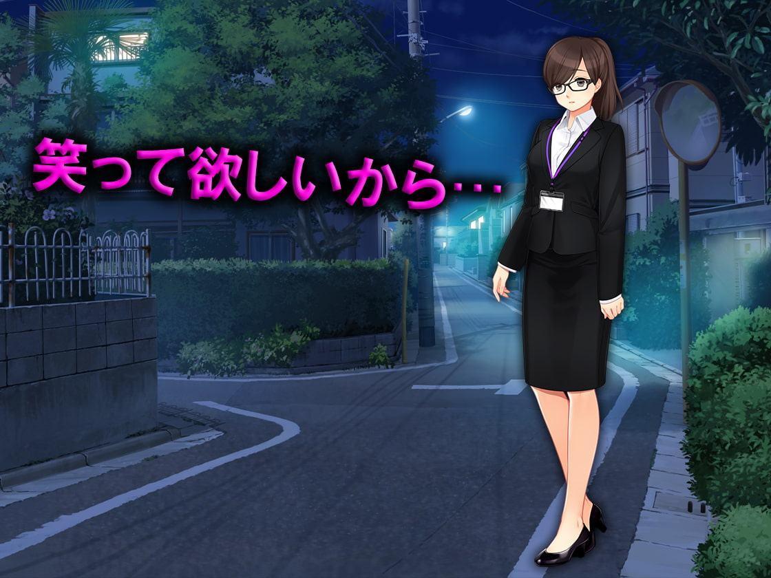 月刊Cuckold 2019年10月号