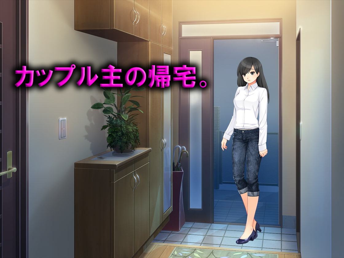 月刊Cuckold 2019年10月号