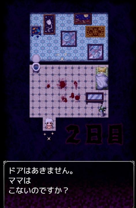 桃娘監禁飼育トウニャンネグレクトR18