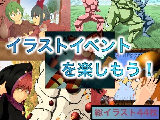 死にたがりのブロンガガク -序章-