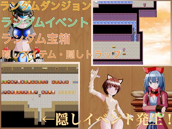 死にたがりのブロンガガク -序章-