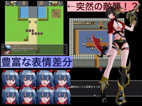 死にたがりのブロンガガク -序章-