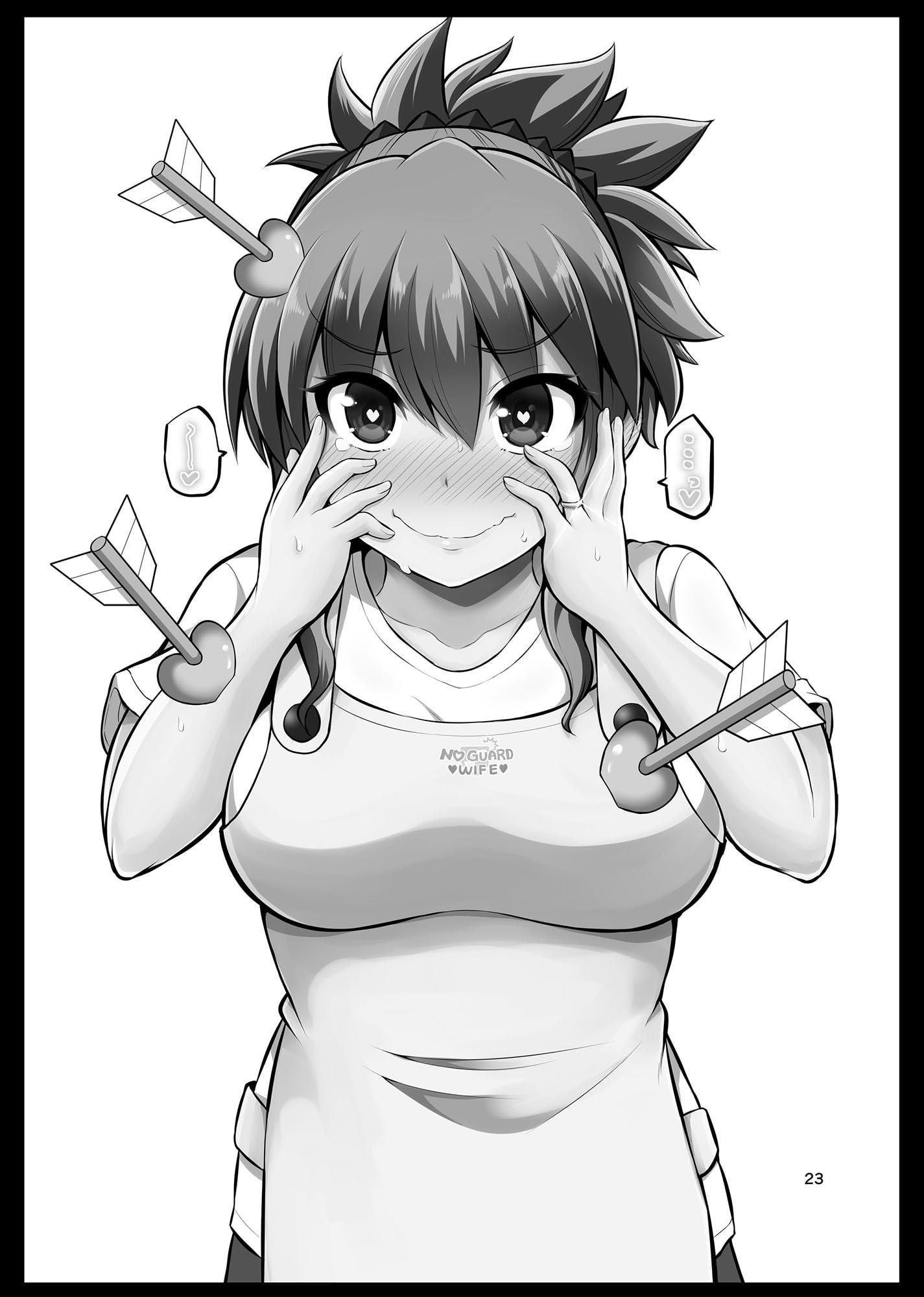 防御力ゼロの嫁 らくがきまとめ本1,2