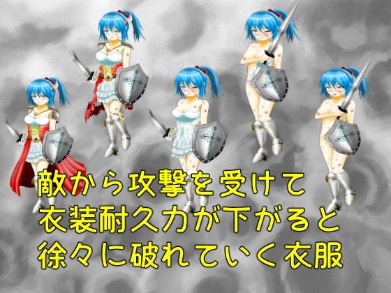 ローザの不思議なエロダンジョン