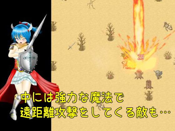 ローザの不思議なエロダンジョン