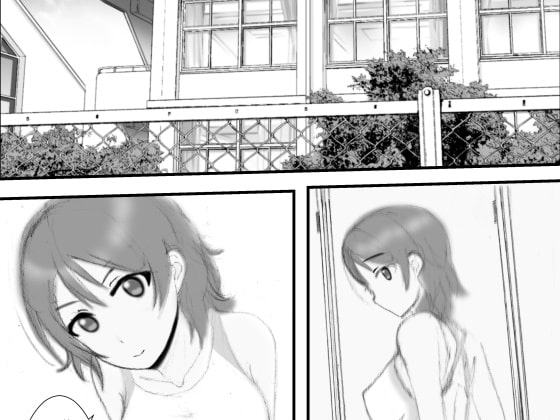 曜ちゃんと学校でしたい!