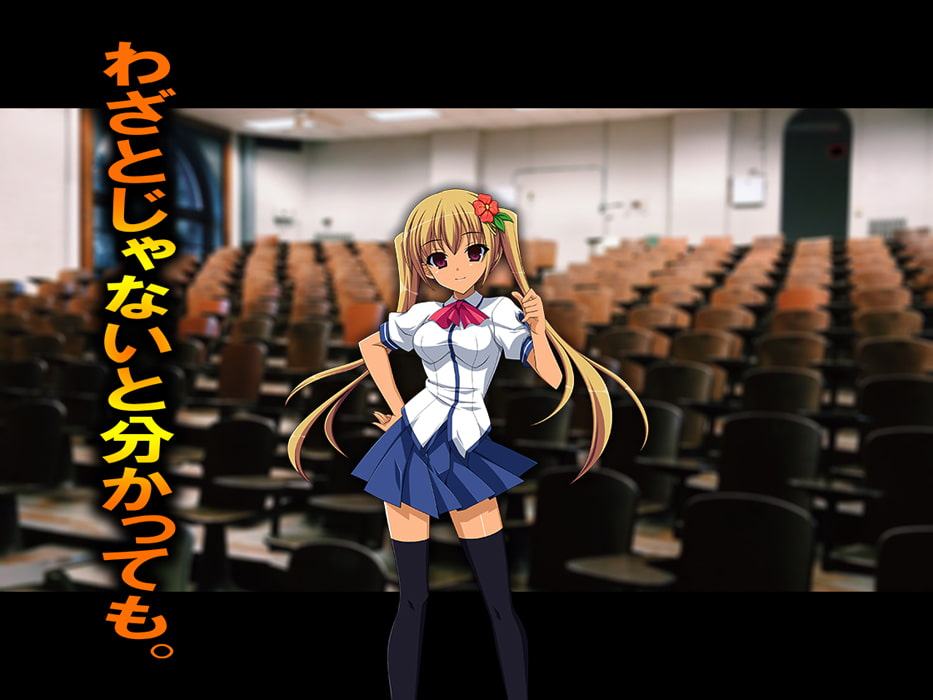 月刊 お尻叩き 2019年11月号