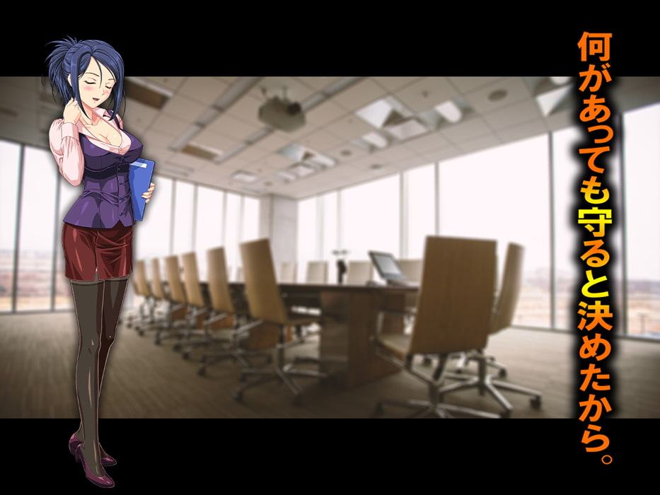 月刊 お尻叩き 2019年11月号