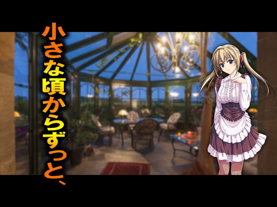 月刊 お尻叩き 2019年11月号