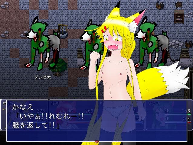 悪夢のプリズン2