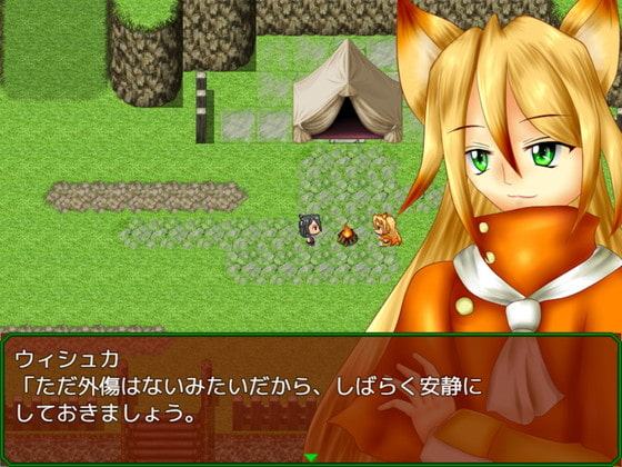 惑星の恵のレゾネイツ