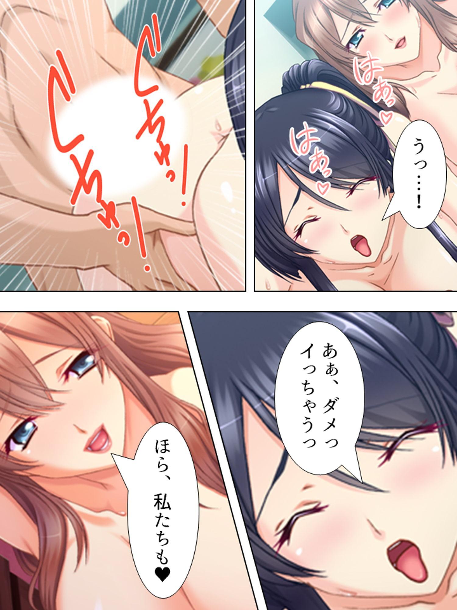 淫乱母の英才教育。見知らぬ男に開発されゆく処女JK 下巻