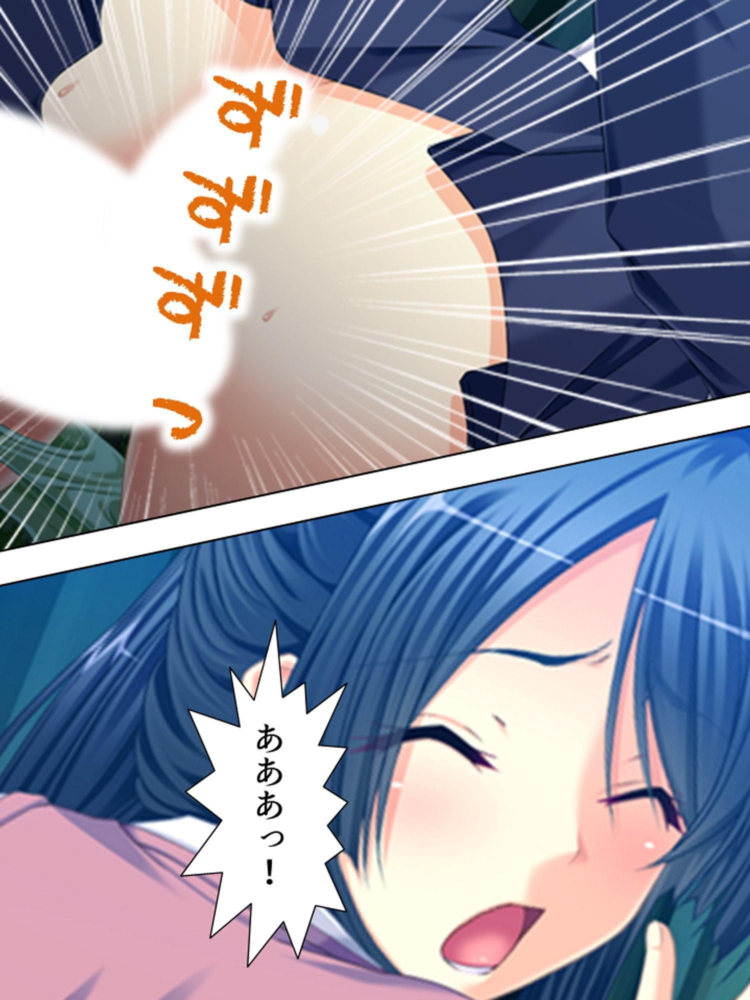 淫乱母の英才教育。見知らぬ男に開発されゆく処女JK 下巻