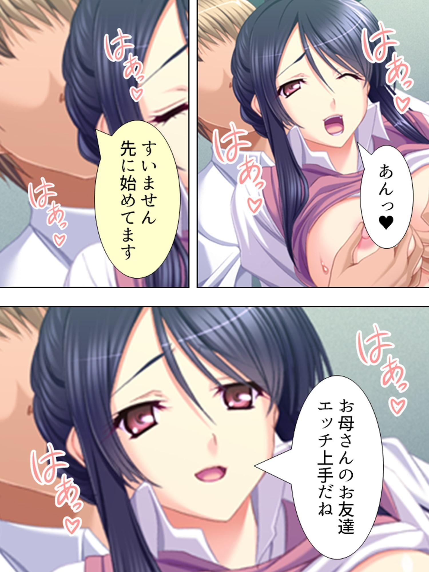 淫乱母の英才教育。見知らぬ男に開発されゆく処女JK 下巻