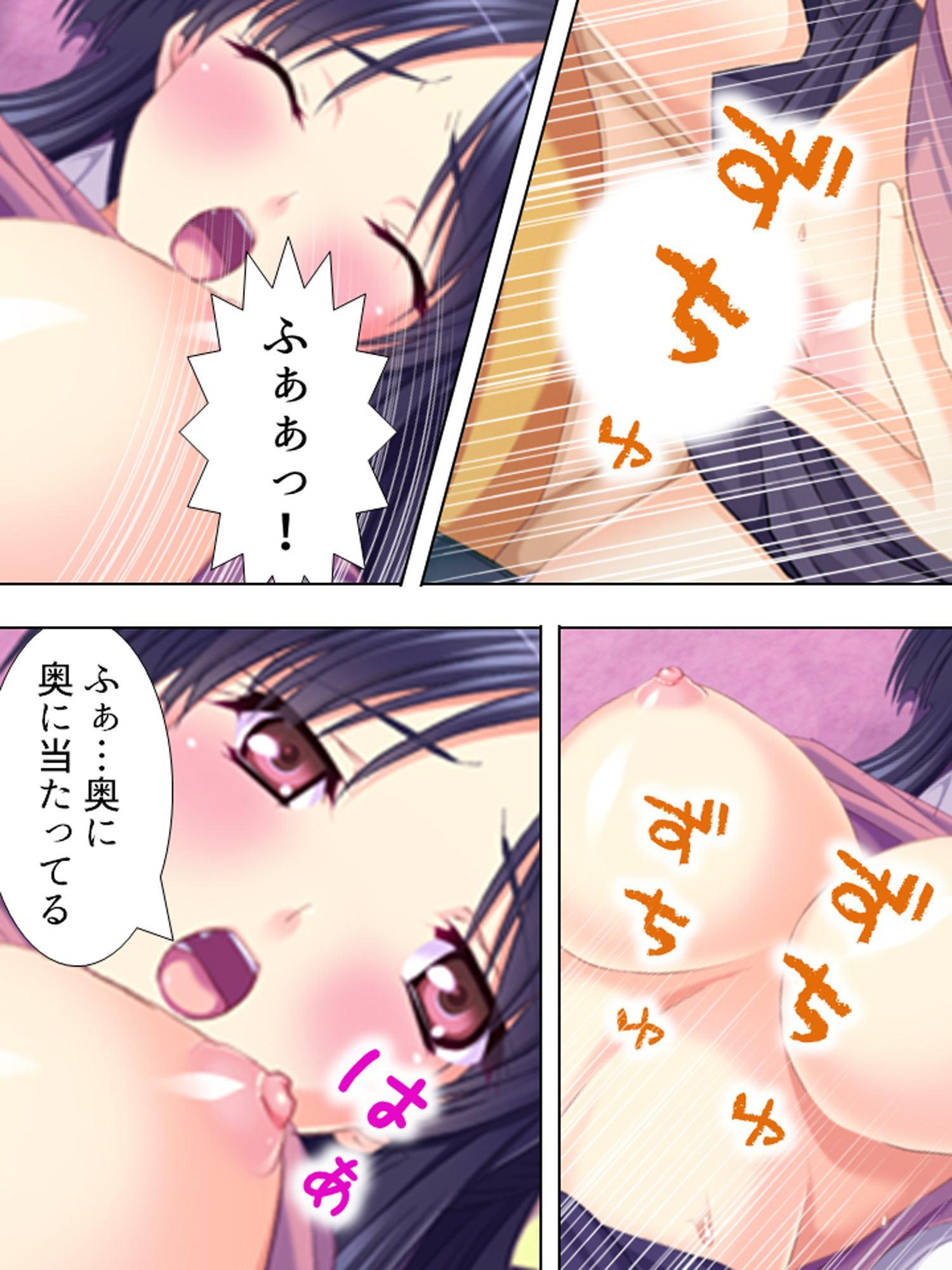 淫乱母の英才教育。見知らぬ男に開発されゆく処女JK 下巻