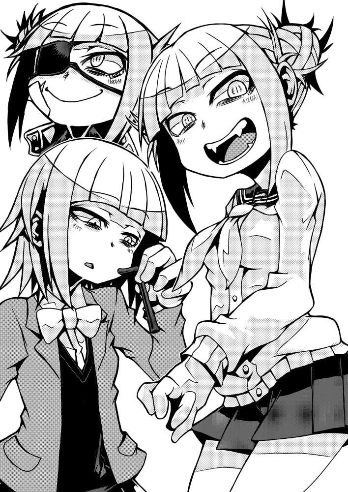 トガラクガキ本2+α