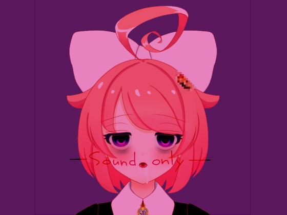 真園あきらのゲロ祭りその2