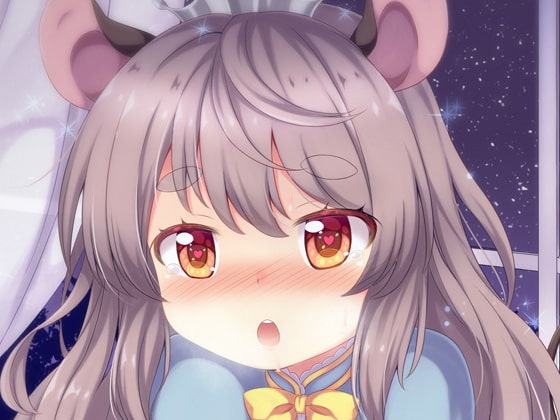 ぷりんせす☆なずりん