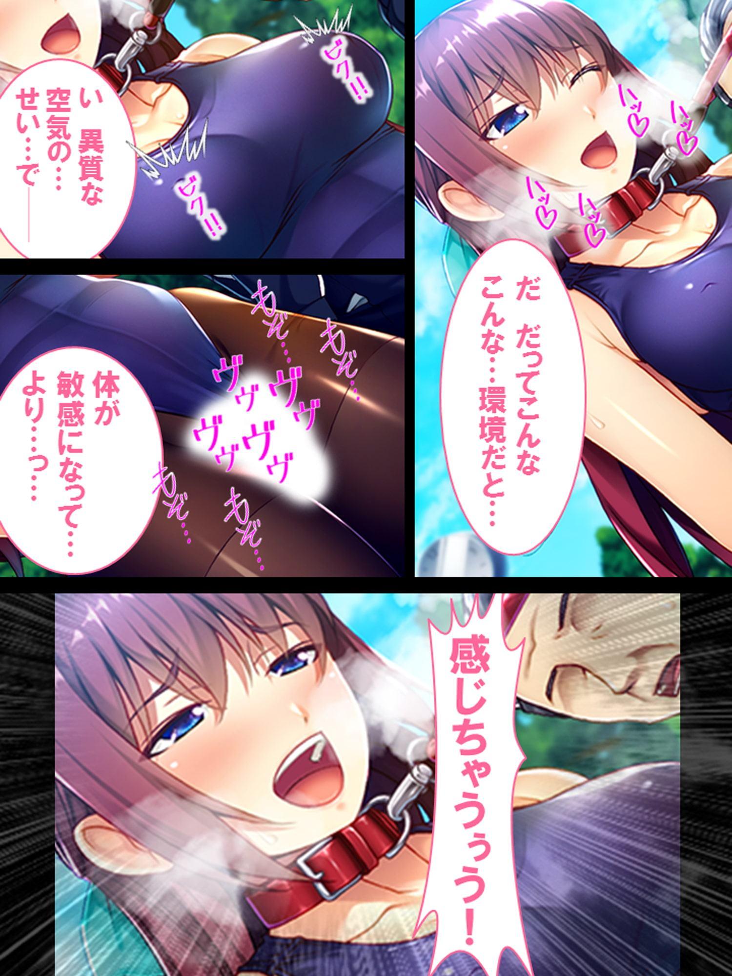 SMにどハマり!生真面目委員長と僕にNGプレイはありません