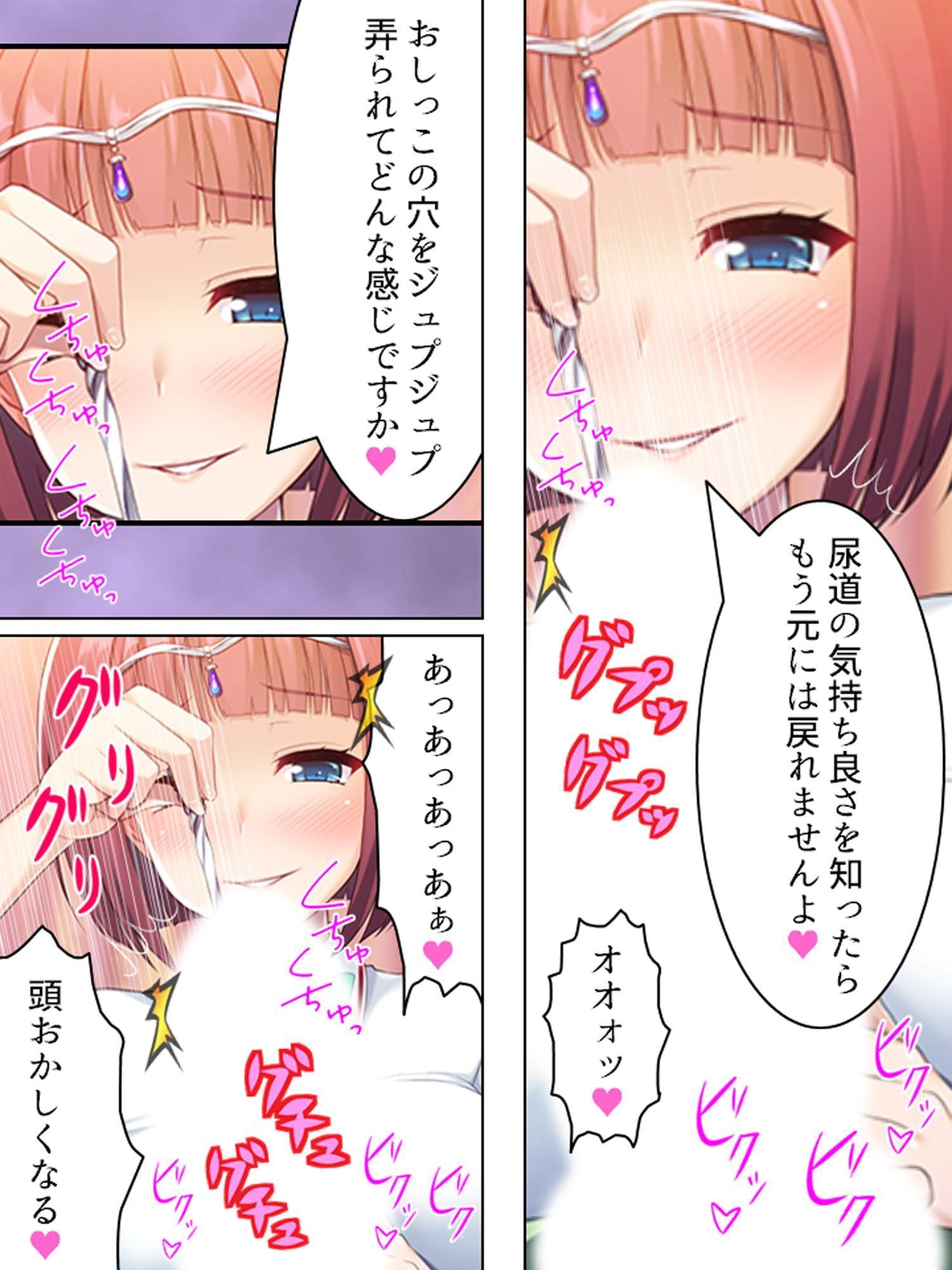 褐色女戦士と巨乳魔法使いに開発される童貞オーク達