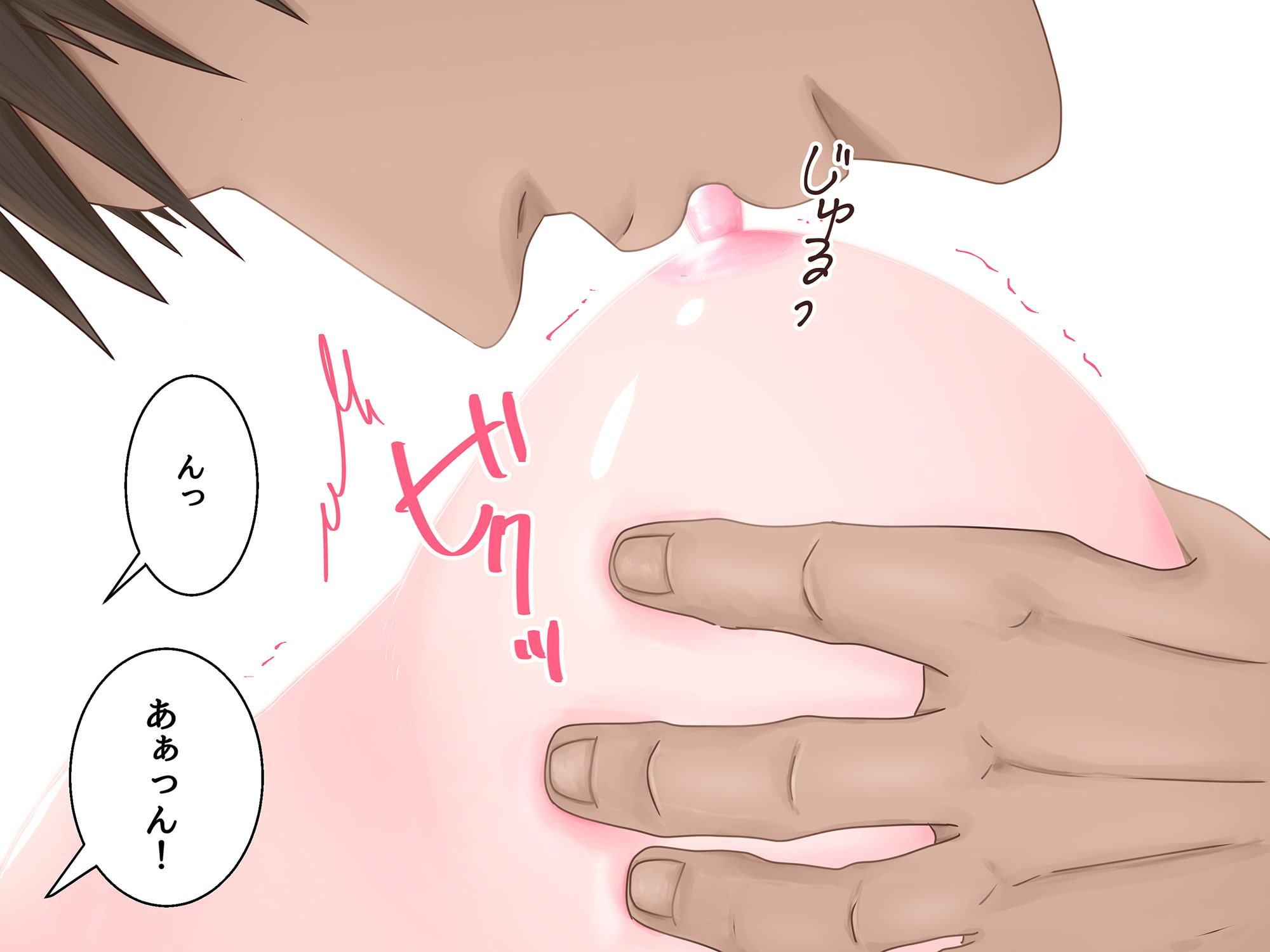 幼妻あかね 制服姿で初夜の指入れ中イキH(エッチ)