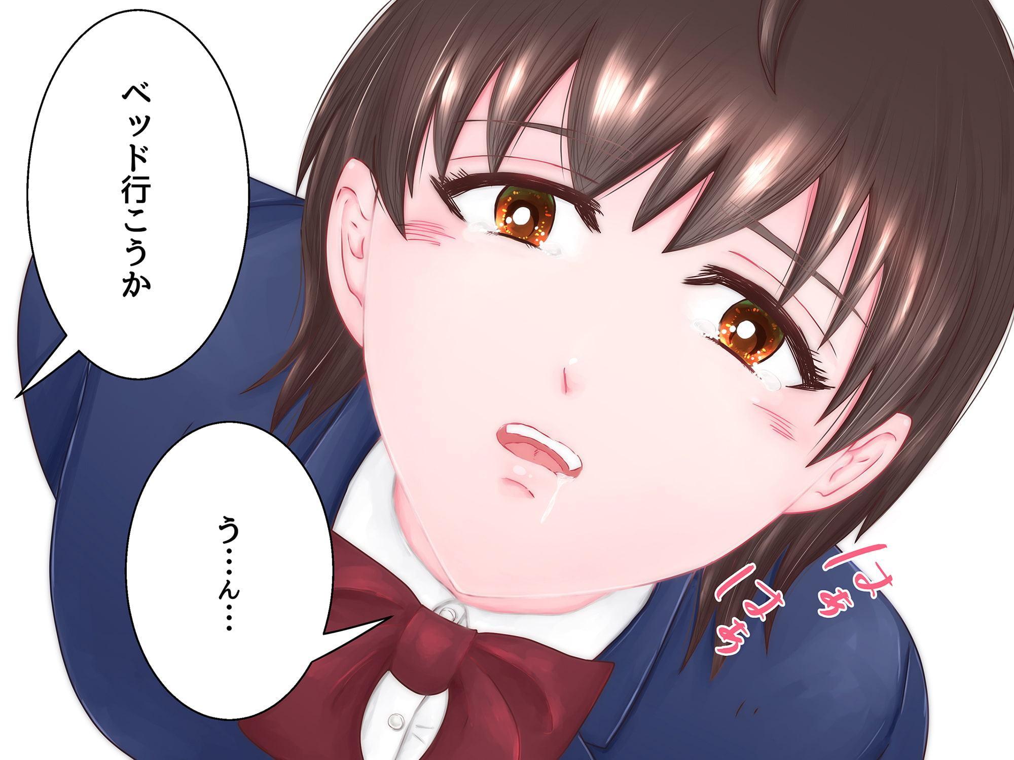 幼妻あかね 制服姿で初夜の指入れ中イキH(エッチ)