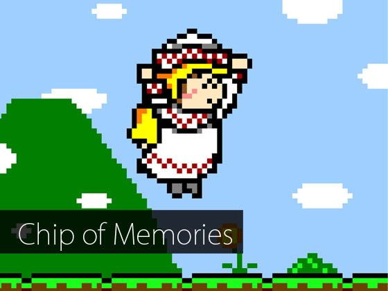 Chip of Memories