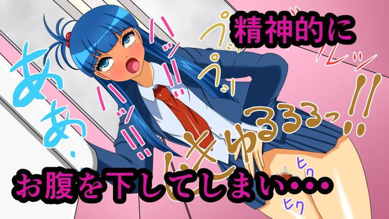 ふたなり改造娘観察記 Report.4 ふたなり強制射精