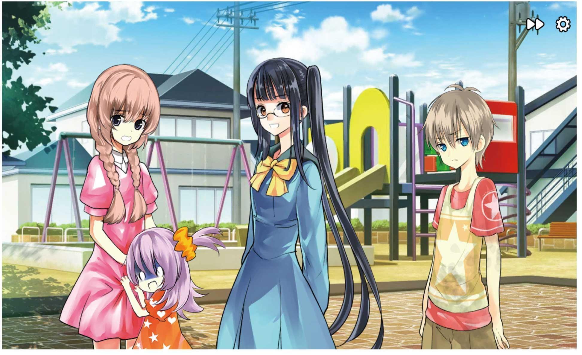 人狼ゲーム -八つ目の大罪- サイドストーリ同封版