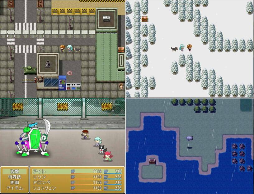 エックスストーリー