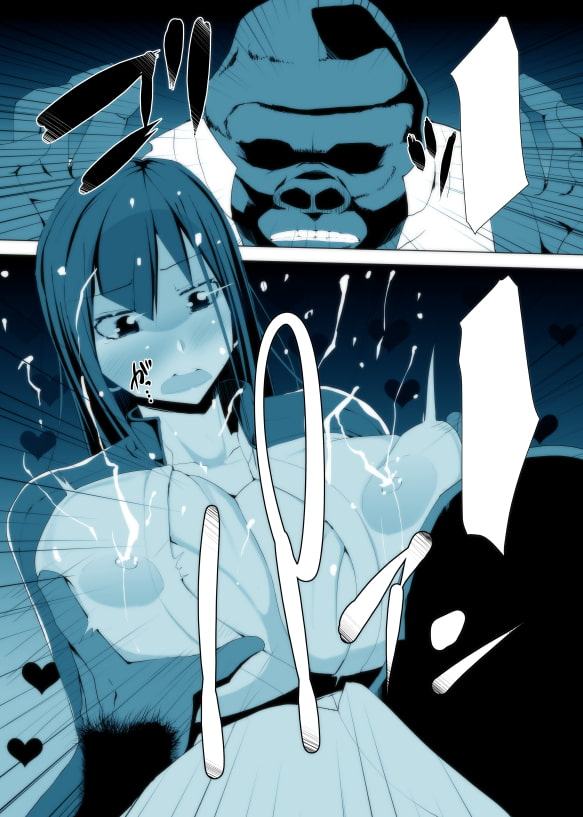 超能力ゴリラ亜人に卵巣ゴリゴリされアヘ顔晒す黒髪クールさん